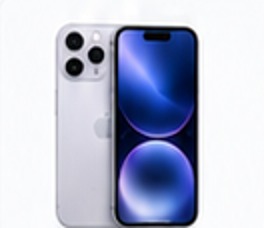 iPhone 15 128GB